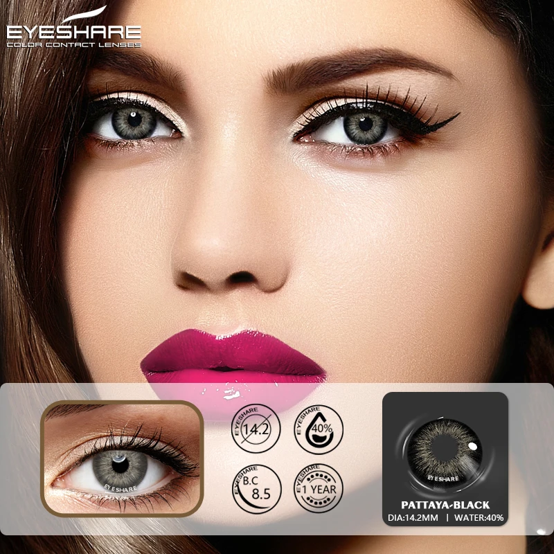 eyeshare 2pcs contact lenses colored contacts natural contact lenses for eyes color yearly beautiful pupil cosmetic contact lens free global shipping