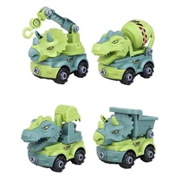 4pcs dinosaur car toy children educational toys set diy disassembly and assembly dinosaur shaped%c2%a0engineering vehicles playset