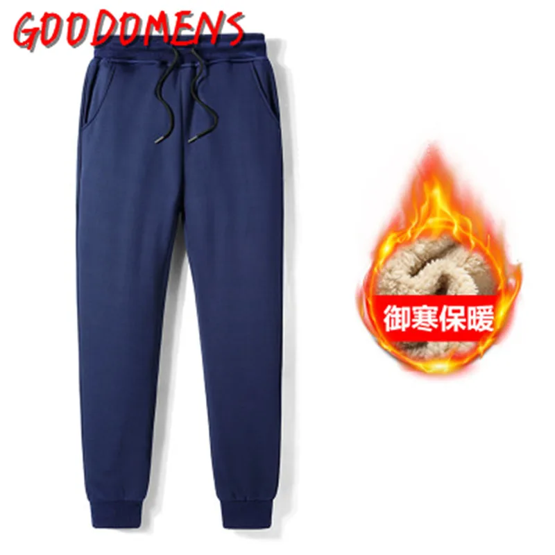 

GOODOMENS Men's Winter Pants Sweatpants Super Warm Thick Pants Cashmere Trousers For Men Fleece Male Long Outdoors Sportswear
