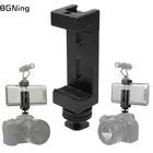 Алюминиевый Мобильный телефон крепление с зажимом с 14 винт с резьбой для крепления на штативе к Горячий башмак адаптер для DSLR SLR Vlog заполнять видео фотографии