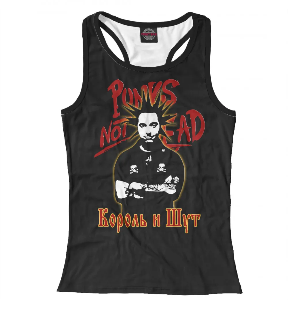 Женская борцовка Царство Шута| |