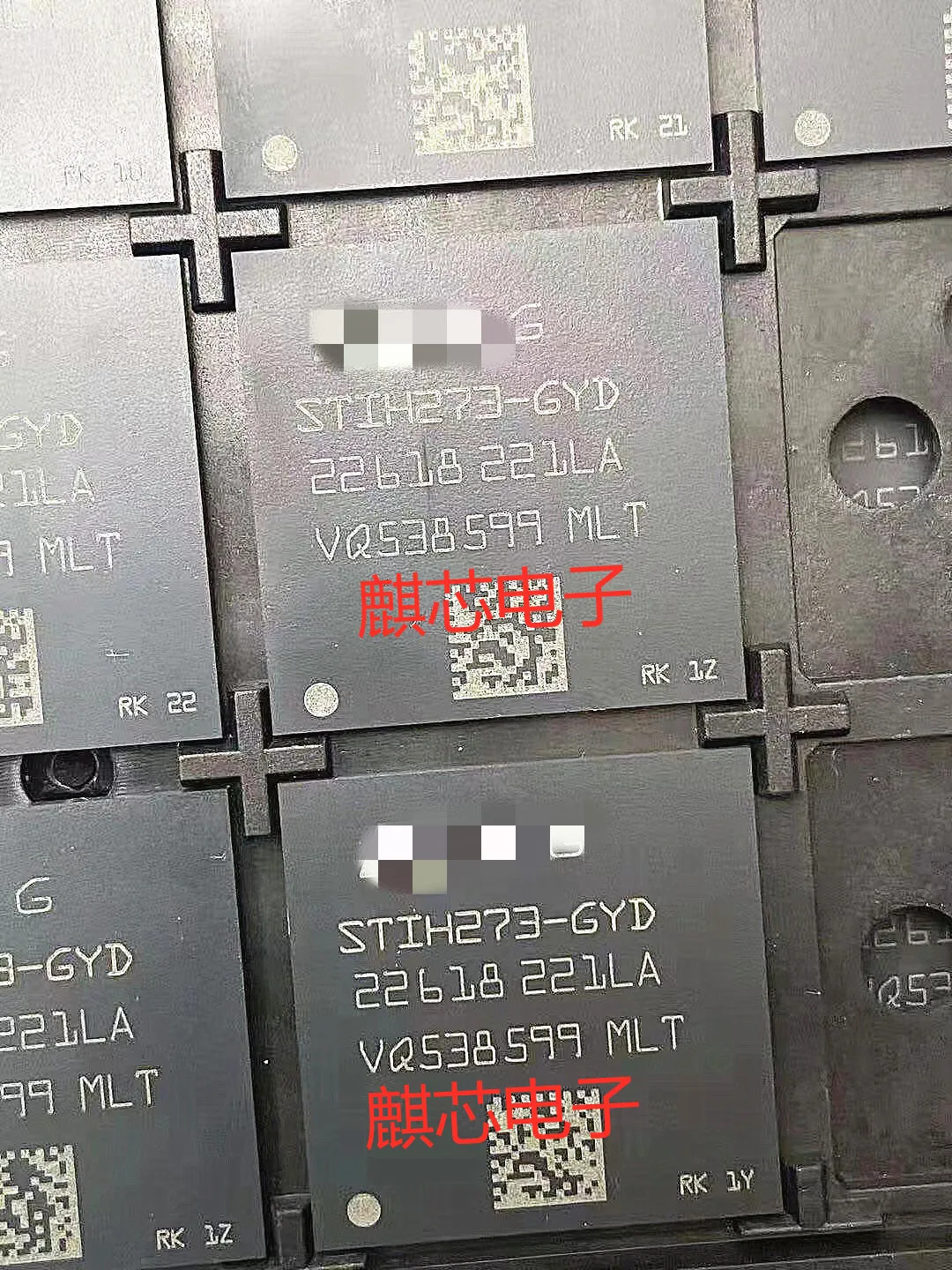 

10pcs / lot stih273-gyd new package BGA stih273