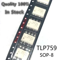 50pcslot tlp759 tlp759f sop 8 optocouple new imported original