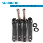 Звездочка SHIMANO DEORE SLX XT STR M6000M6120M7100M8100M9100 170175 мм для звездочки M6100 M7100 M8100 M9100 без BB