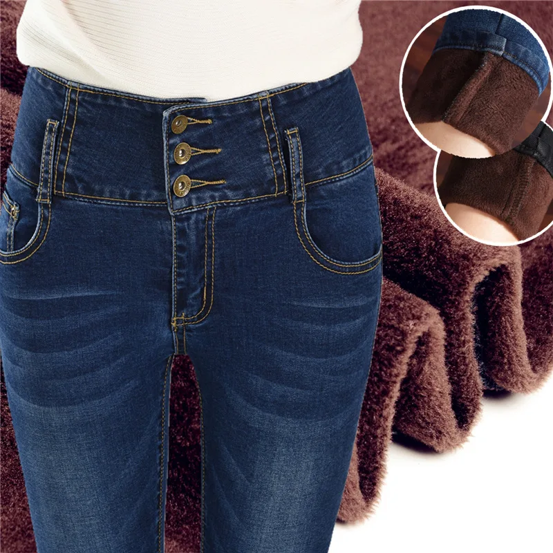

2019 High Waist Jeans Women Winter Warm Thickening Fleeces Jean Pants Solid 3 Button Streetpants Female Denim Trousers P9152