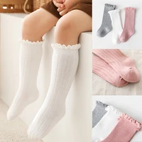 new baby girls socks toddlers ruffle kids knee high long soft cotton sock lace flower children infant girl socks for 0 5 years
