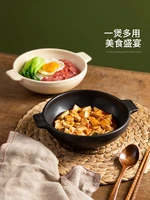 binaural big soup bowl open fire heating claypot rice special sand pot bowl household japanese style noodle bowl