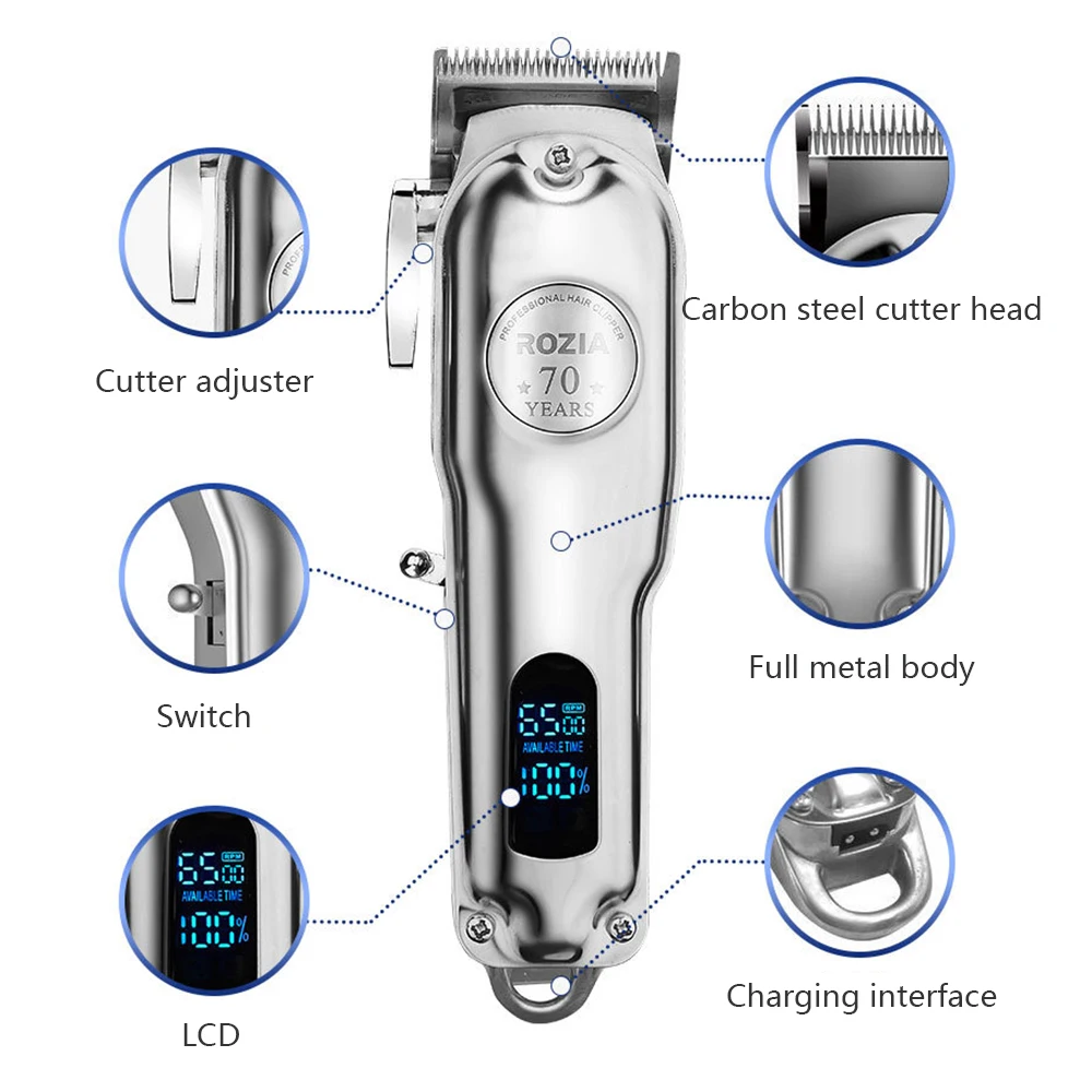 Машинка для стрижки волос профессиональное устройство мужской триммер бороды