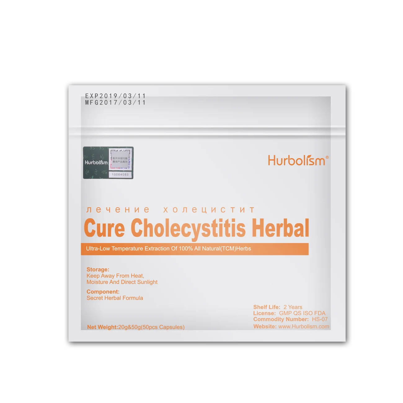 Formula to cure холецистит изготовленная из чистого натурального медицинские растения