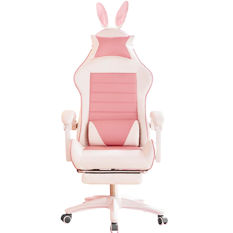 

Household Pink Girl Gamer Gaming Chair Computer Chair Competitive Rotating Chair Racing Chair Office Furniture Ergonomic Chair