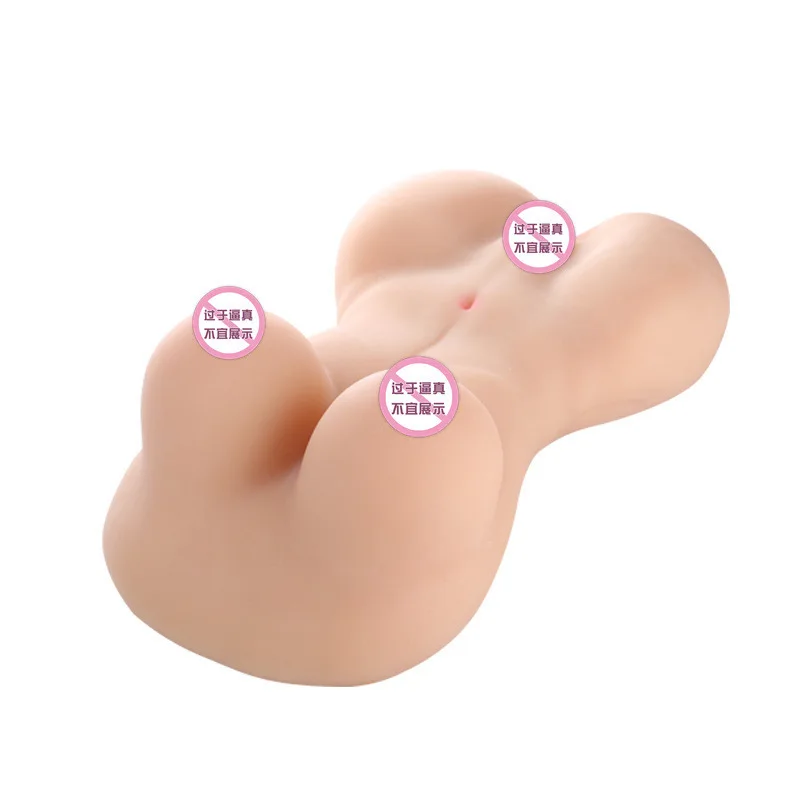 Gather paradise entity silica gel not inflatable reality a 1:1 male appliance Yin hip reverse mould sex dolls |