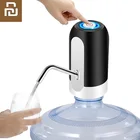 Бутылка воды насос Usb зарядки автоматический насос для питьевой воды мини бочкообразные воды Электрический диспенсер для воды