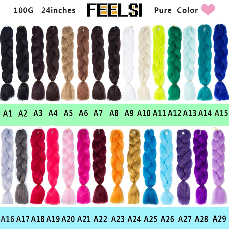 Синтетические косы для наращивания волос косички розовые фиолетовые желтые