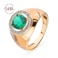 skm trendy emerald rings for women 14k rose gold promise engagement rings designer wedding rings luxury fine jewelry