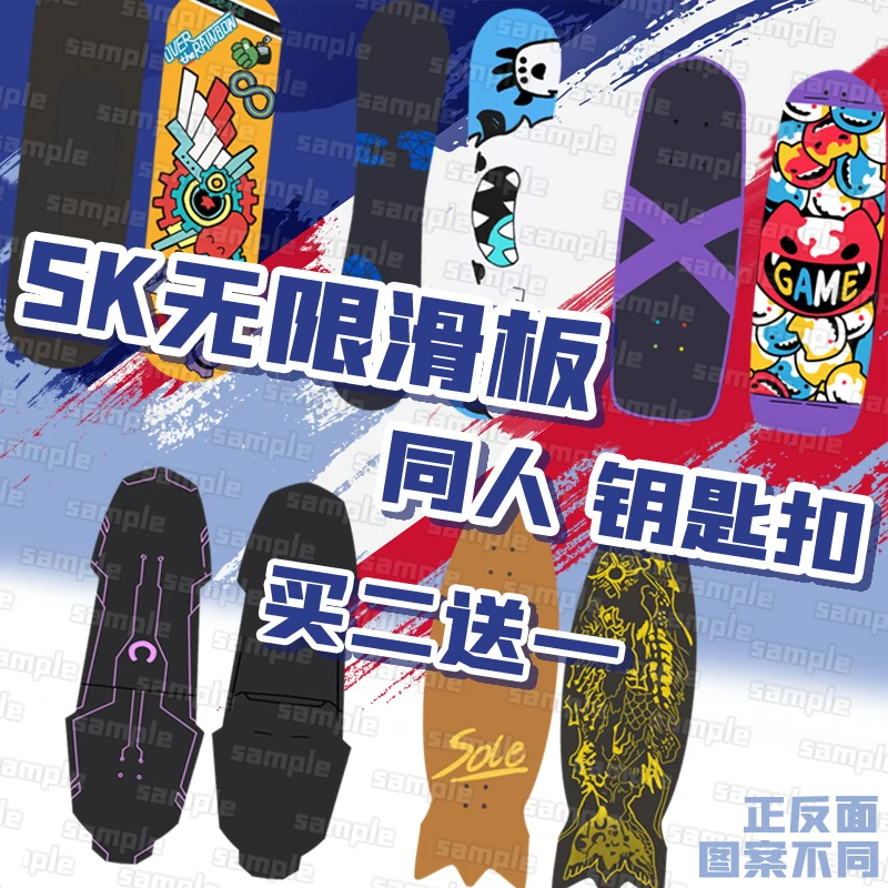 

Anime Cute Skateboard Pendant SK EIGHT SK8 the Infinity LANKA MIYA Cherry Cosplay Blossom Acrylic Keychain Bag Keyring Toy Decor