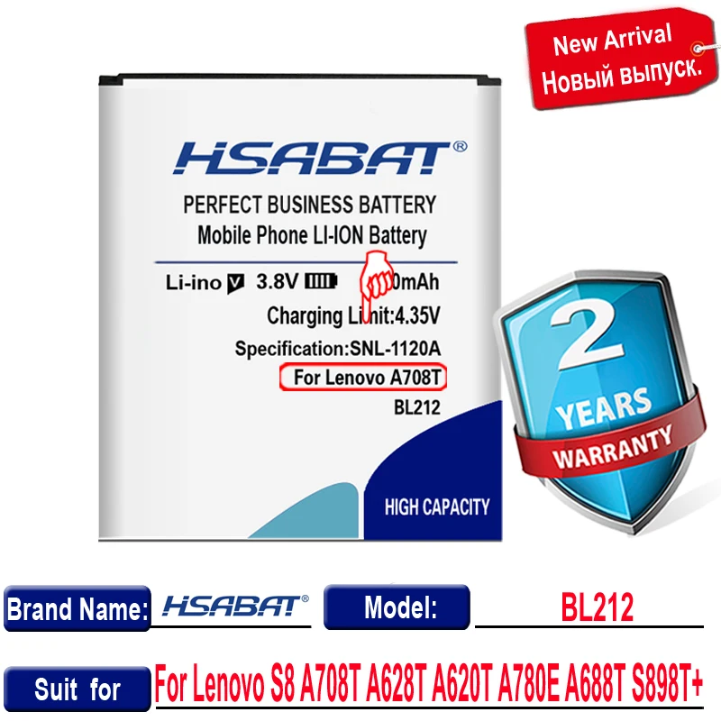Аккумулятор HSABAT BL212 4600 мАч для Lenovo S8 A708T A628T A620T A780E A688T S898t + и т. д. | Мобильные