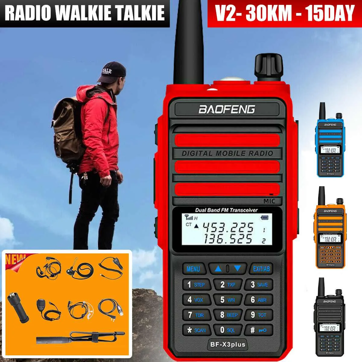 18 Вт BF X3 Plus профессиональная рация 128 каналов VHF UHF Двухдиапазонная двухсторонняя