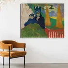 Художественная Настенная картина Paul Gauguin, постеры на холсте, современная живопись, для гостиной, аксессуары для домашнего декора