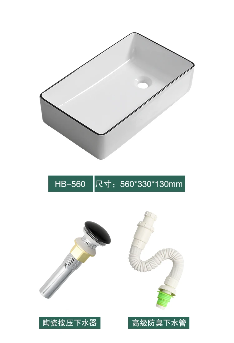 

Black Above Counter Basin Side Water Ceramic Wash Basin Balcony Washing Machine Cabinet Basin Home Creative Wash Basin