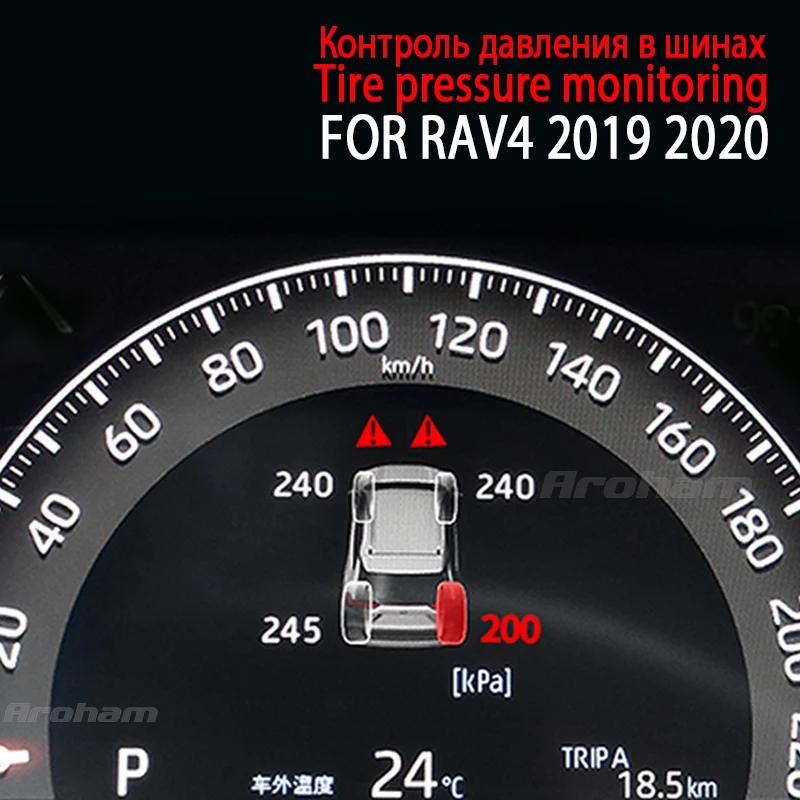 давление шин рав 4 4 поколения