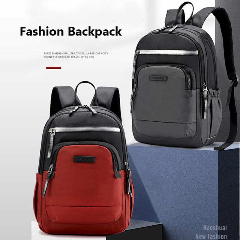 Рюкзак мужской многофункциональный водонепроницаемый для улицы ноутбука с