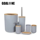 Набор аксессуаров для ванной комнаты, 6 шт., бамбуковый набор для ванной, держатель для зубной щетки, диспенсер для мыла, туалетная щетка, мусорное ведро, набор для ванной комнаты