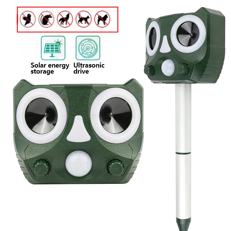 Отпугиватель на солнечных батареях ультразвуковой отпугиватель кошек и собак