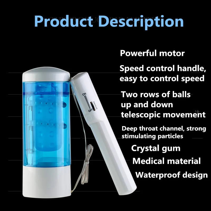 Электрическая чашка для орального секса Минет Глубокая глотка рот Мужской