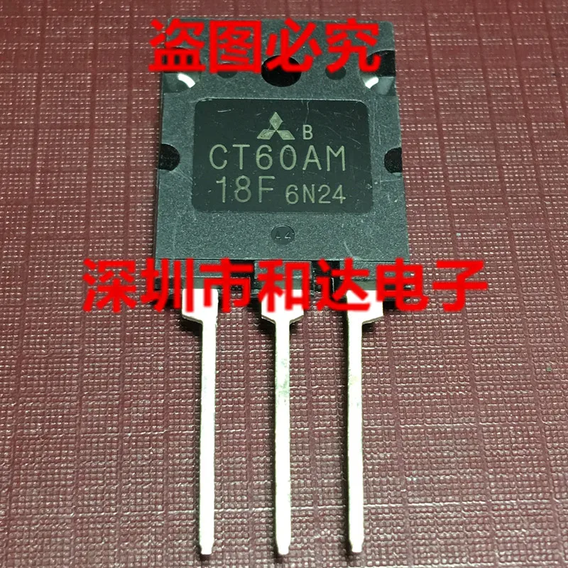 

5pcs CT60AM-18F TO-264 900V 60A