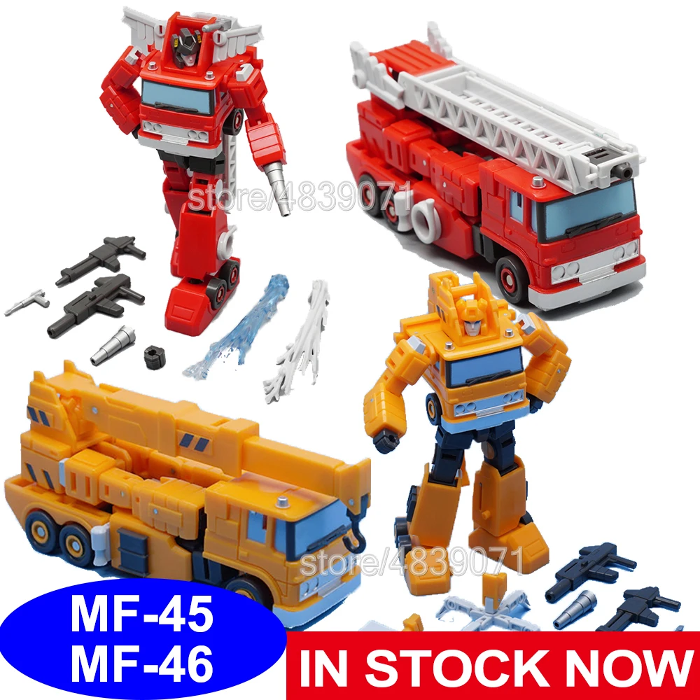 MFT фигурка игрушки G1 MF45 MF-45 MF46 MF-46 небольшая пропорция пожарный кран пожарная машина трансформация деформации