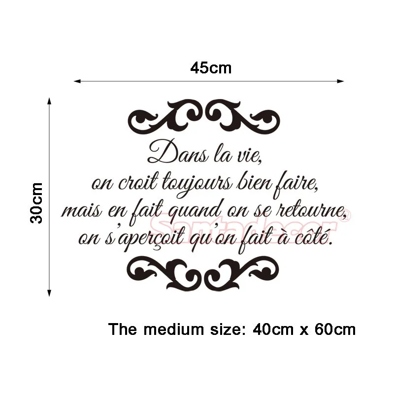 Виниловые наклейки все хорошо сделать Настенный декор настенные художественные