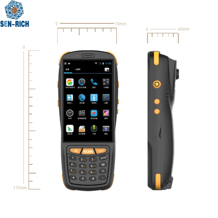 

PDA3501 IP65 Rugged Industrial PDA Handheld Computer Wireless Android Barcode Scanner 2D Logistics and Inventory qr code reader