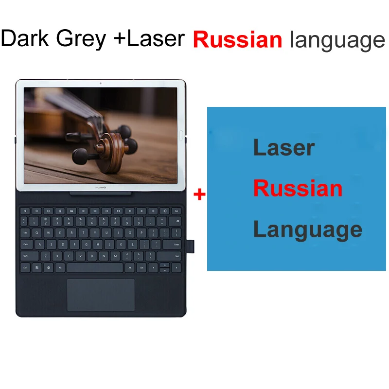 Grey n Laser RU Huawei официальный huawei MediaPad M5 Pro10.8 дюймов чехол с клавиатурой кожаный флип-чехол с подставкой Клавиатура huawei Mediapad M5 - Цвет: Grey n Laser RU
