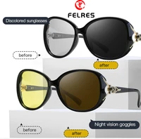 felres photochromic polarized night vision sunglasses for women outdoor driving anti glare uv400 glasses f8842