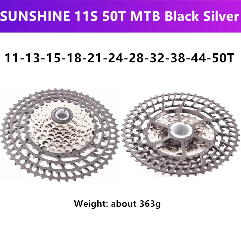 SUNSHINE MTB велосипедный маховик 10/11/12 скорость CNC Сверхлегкий полый 11-46 T/50 T/52 T
