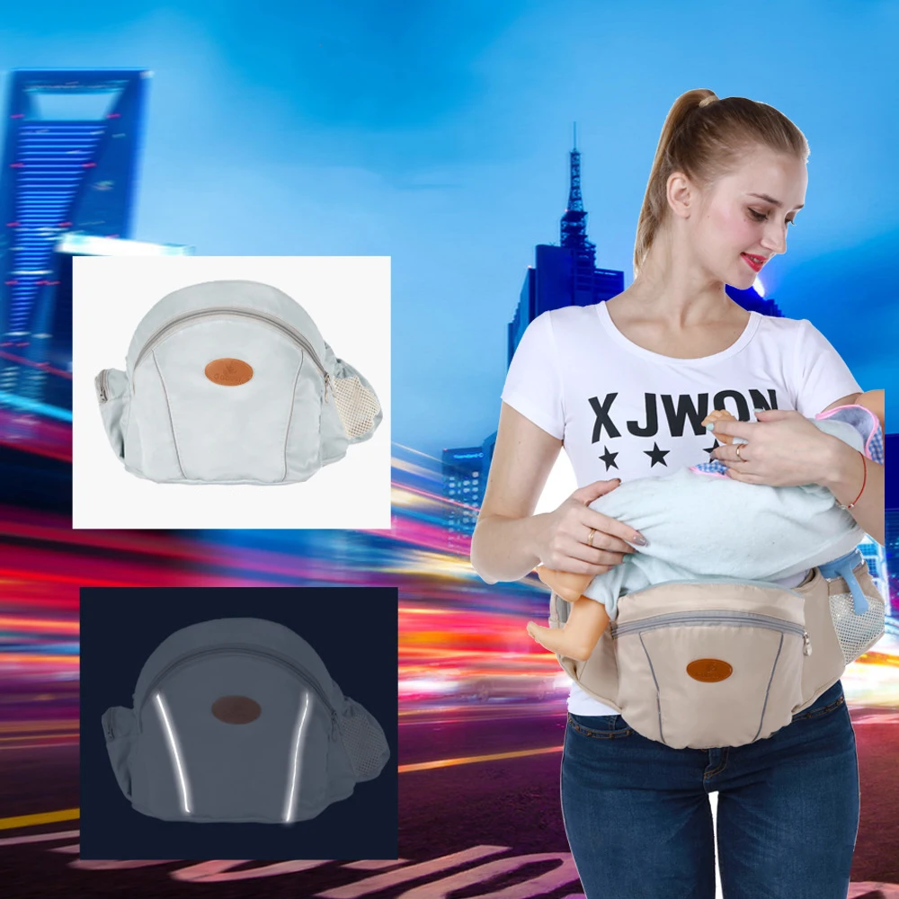 Многофункциональная Сумка-кенгуру для хранения, эргономичный табурет, Детская поясная табуретка, простое хранение, товары для матери и ребенка