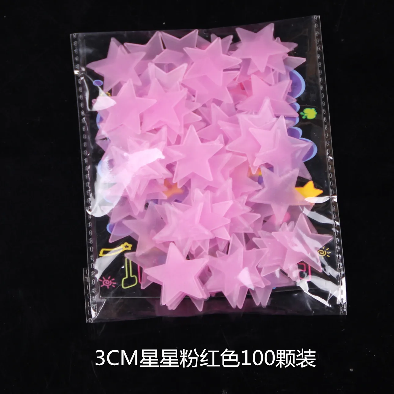 

Ultra bright 3cm luminous stars stickers luminous wall stickers children's room fluorescent stickers bedroom 3d stereo wall
