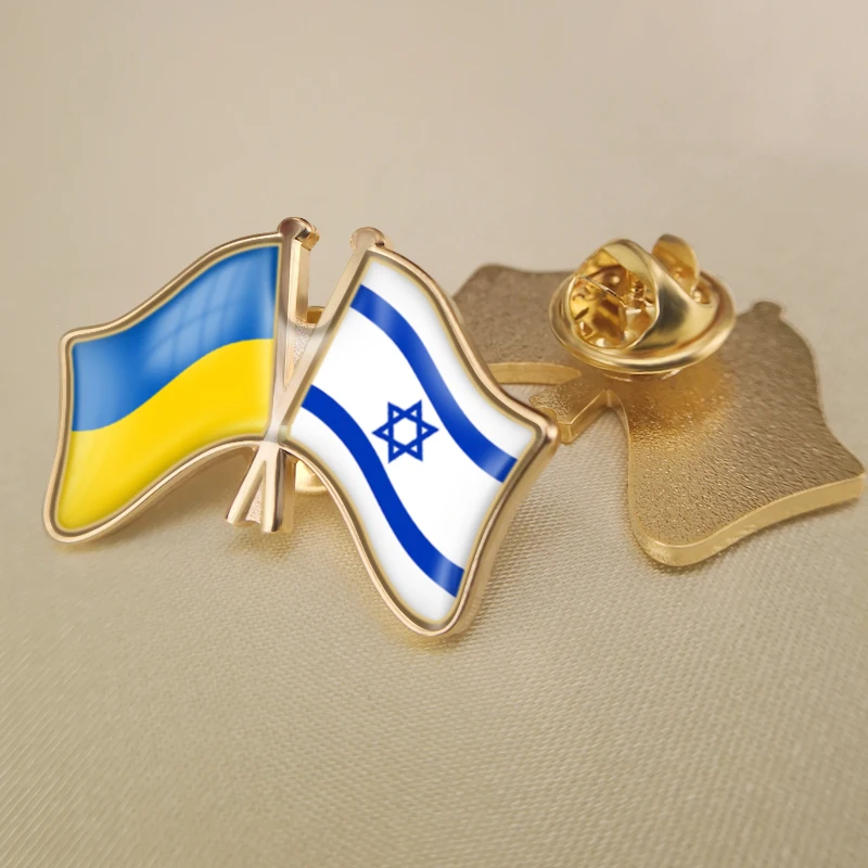 

Ukraine and Israel Crossed Double Friendship Flags Lapel Pins Brooch Badges