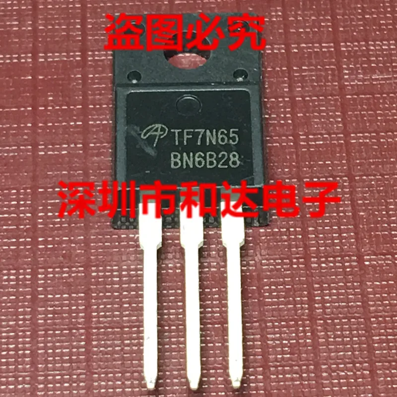 TF7N65 AOTF7N65 TO-220F 650V 7A