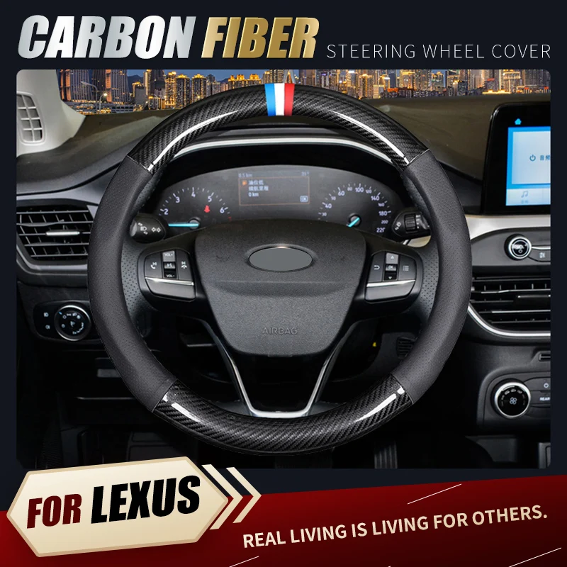 

Interior Accessories