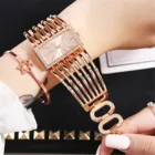 Часы наручные женские с браслетом, модные роскошные маленькие кварцевые качественные простые, с цепочкой из нержавеющей стали