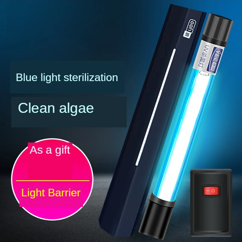 Садок для рыбы УФ бактерицидные лампы Ультрафиолетовый очиститель воды