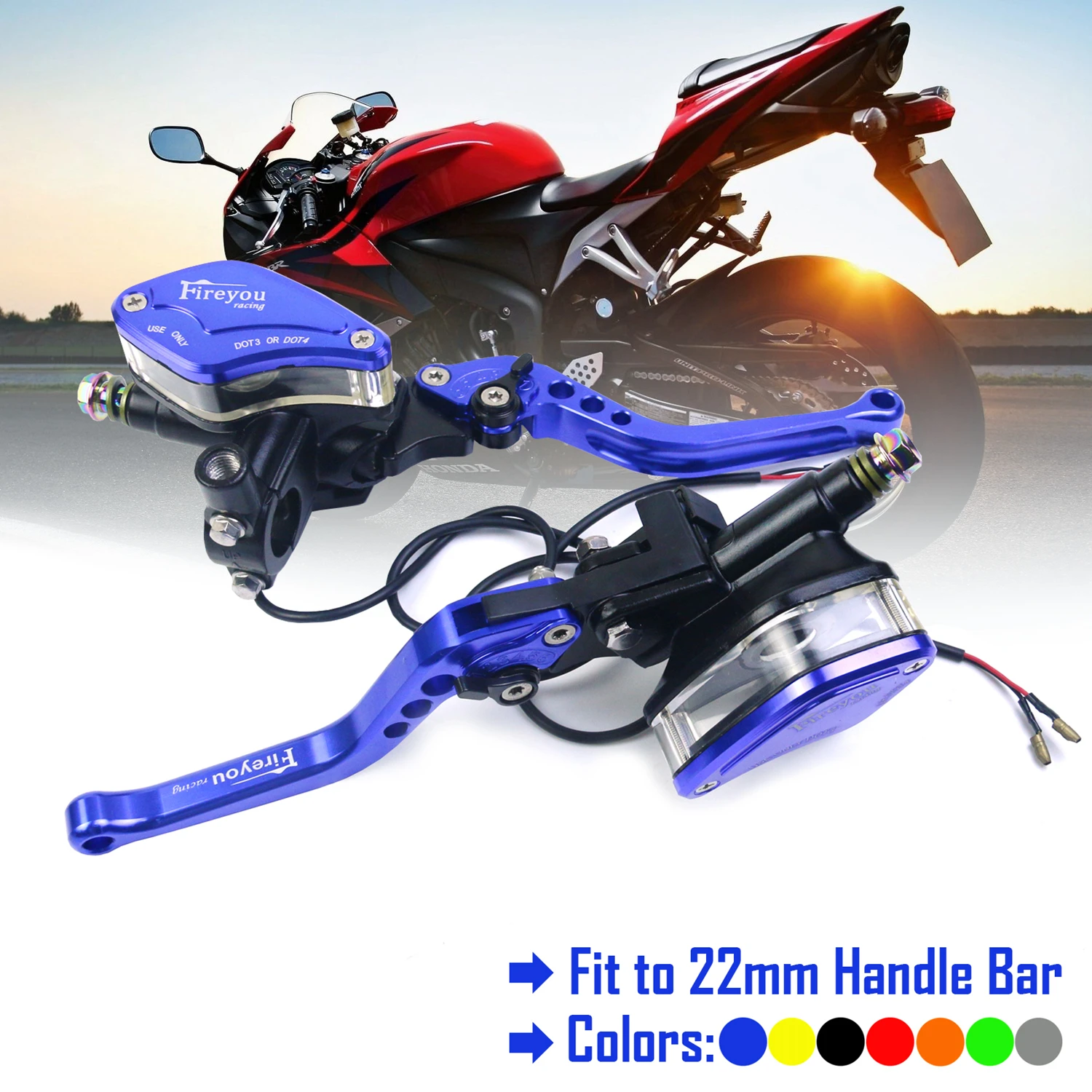 Тормозной мастер цилиндр сцепления гидравлический топливный бак рычаг