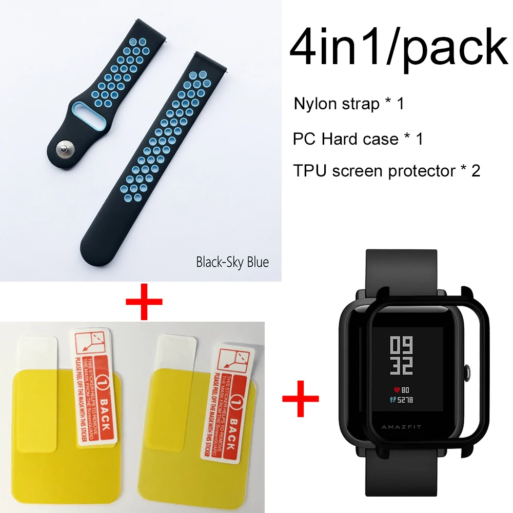 Black sky blue-black 4в1 для Xiaomi Huami Amazfit ремешок Bip мягкий спортивный браслет из силикона Smartwatch Браслет с PC чехол Защита экрана - Цвет: Black sky blue-black