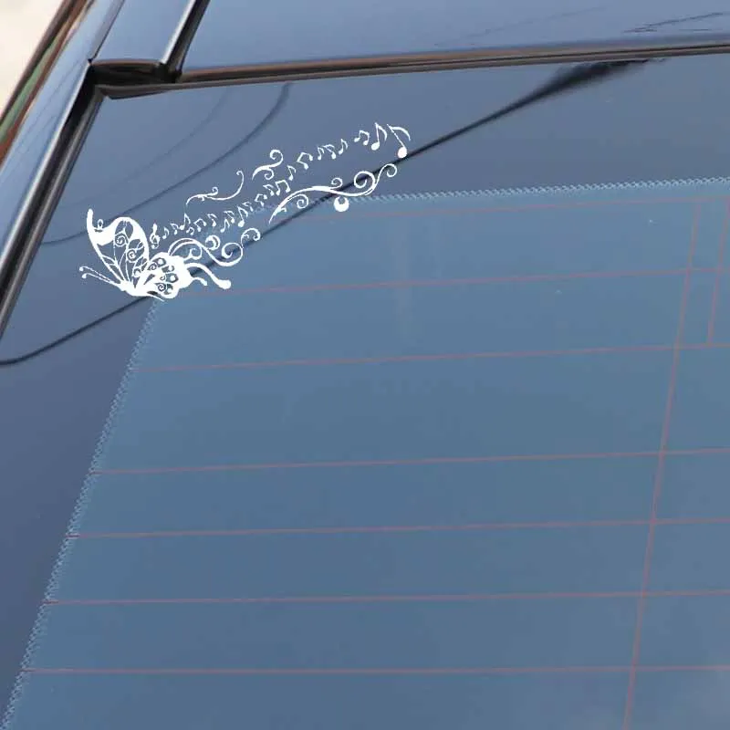 

19CM*6.9CM Car Stickers Beautiful music butterfly Vinyl Decals Black/Silver C24-0166