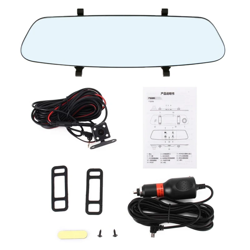 1080P Press HD Driving Recorder 5 Million Pixels 170 Degree Wide Angle Support TF Card | Автомобили и мотоциклы