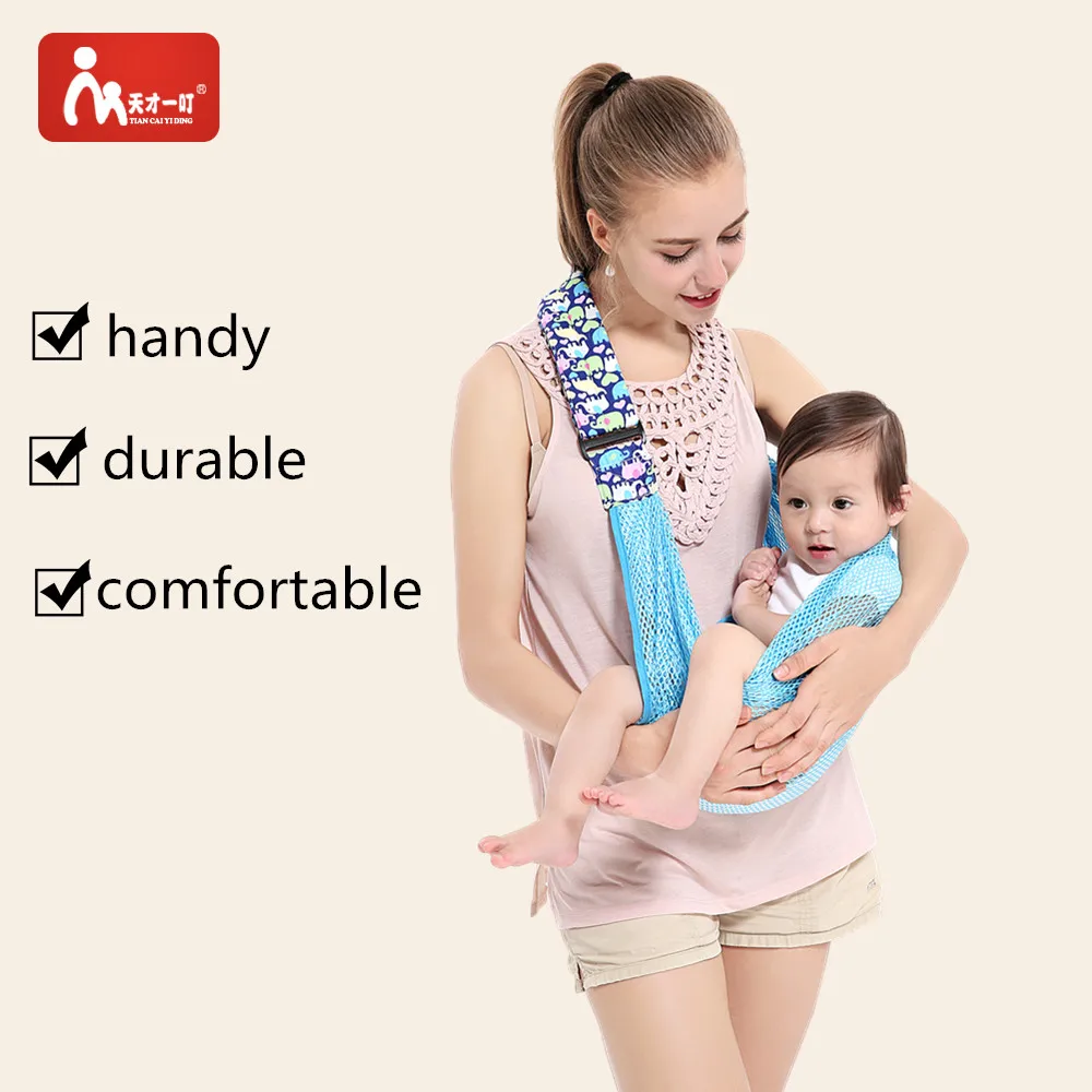 Breathable Baby Ring Beach Water Sling Summer Wrap Quick Dry Pool Shower Backpack Baby Gear Beach Pool Wrap Swing Sling Carrier