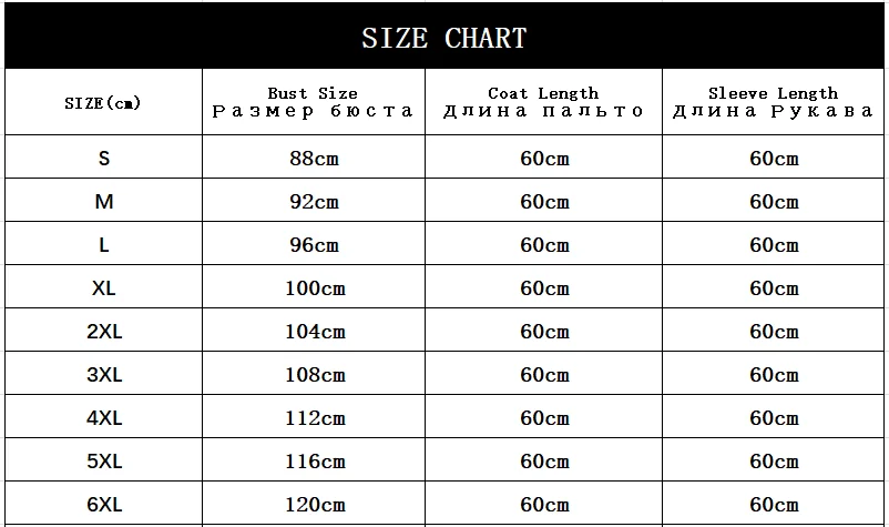 Женская шуба из натурального меха норки натуральной с отложным воротником