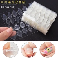 120pcs 5sheet 6 sizes double side jelly press on nail glue adhesive waterproof tapestickers for fake nailtoe tips