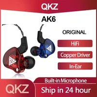 qkz ak6 copper driver hifi wired earphone sport running headphones bass stereo headsets in ear music earbuds with microphone